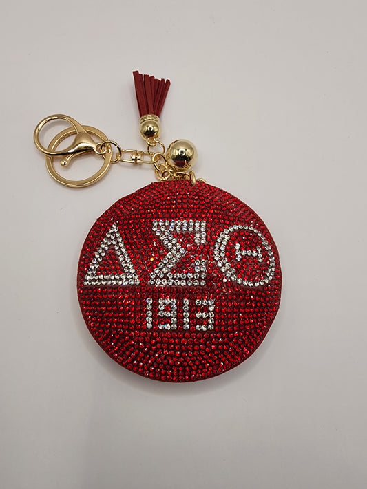 Puffy DST Keychain